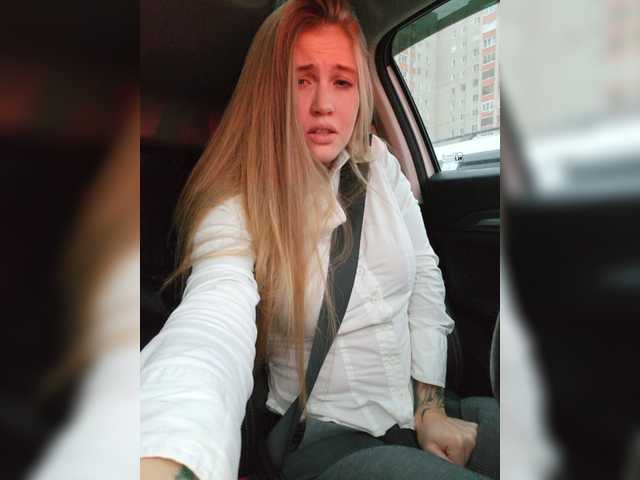Kringkasting av skjermbilder LEILA-ANGELL