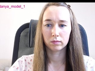 Erotisk videochat --MODEL--1