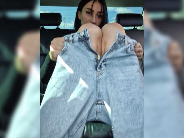 Kringkasting av skjermbilder Tina-