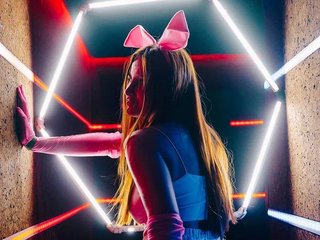 Erotisk videochat -Belchonok