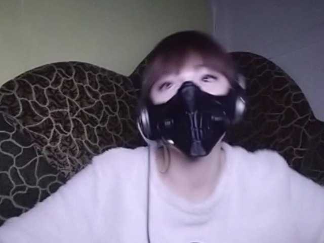 Kringkasting av skjermbilder Miss_Cinnabon