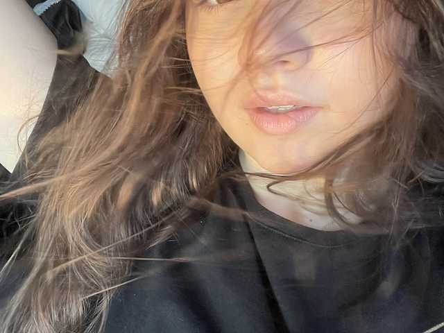 Foto av profilen kisankiss