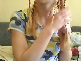 Bilder _studentka_ Hello everyone! I am Ira! I would be glad to talk! Camera 10 is current, (show 99: