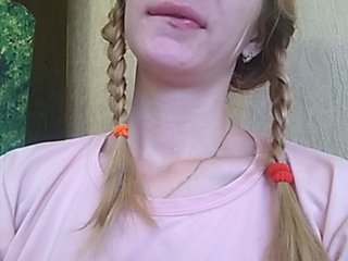 Bilder _studentka_ Hello everyone! I am Ira! I would be glad to talk! Camera 10 is current, (show 1478: