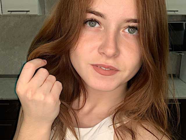 Foto av profilen -KindAngel-
