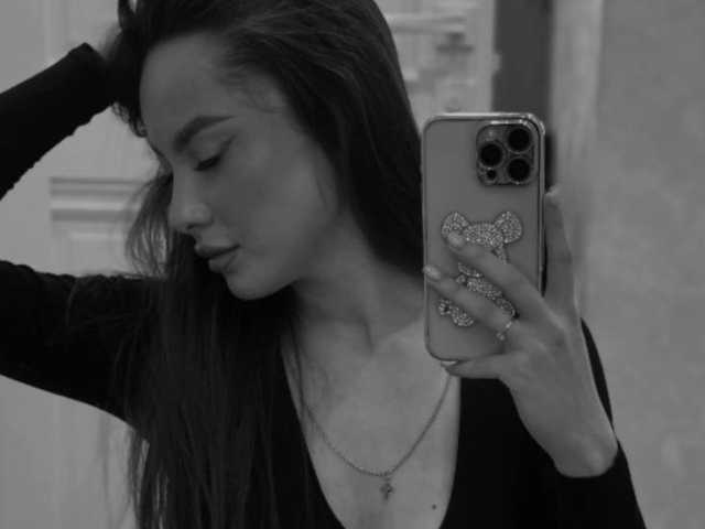 Foto av profilen -Valeria-