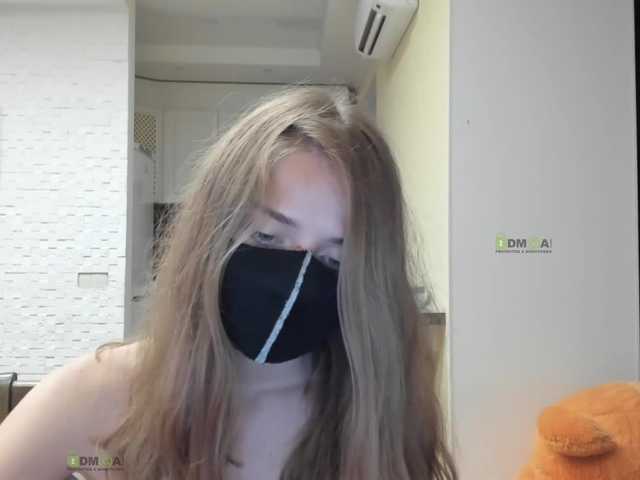 Kringkasting av skjermbilder -Melissa-