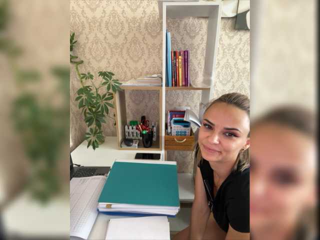 Kringkasting av skjermbilder Pretty_Angel_love