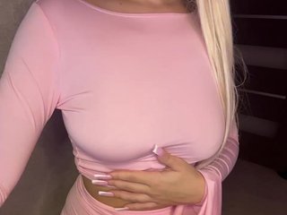 Erotisk videochat -PRIVATTERA-