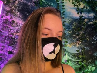 Erotisk videochat -Summer-