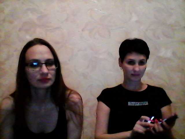 Kringkasting av skjermbilder -TwiXXX-