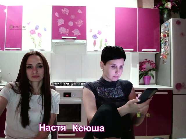 Kringkasting av skjermbilder -TwiXXX-