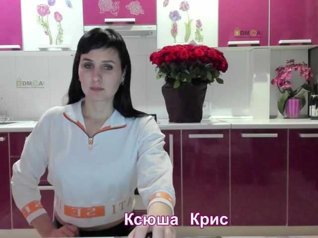 Kringkasting av skjermbilder -TwiXXX-