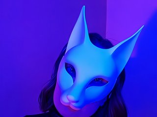 Erotisk videochat -VULPECULA-