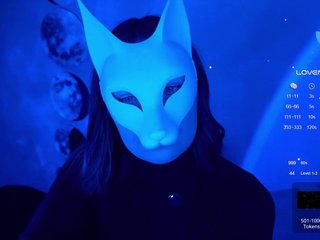 Erotisk videochat -VULPECULA-