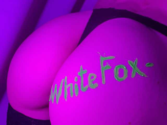 Profilbilde -whiteFox-