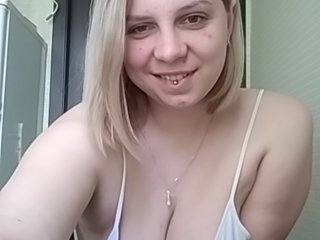 Bilder _WoW_ Welcome! Put "love"I Wish you passionate sex!:* Makes me happy - 222:*
