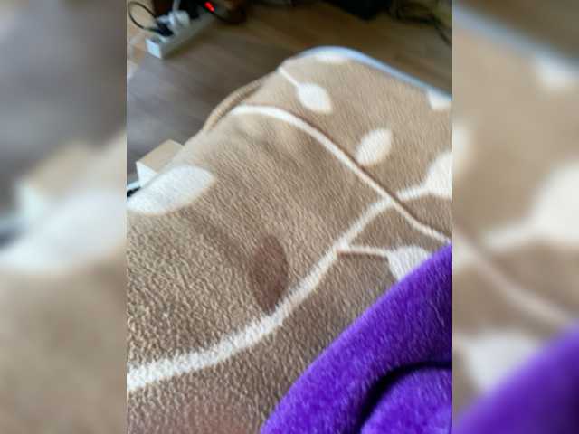 Kringkasting av skjermbilder 0nlyHype