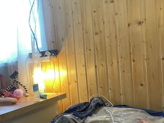 Erotisk videochat VolgaStudia