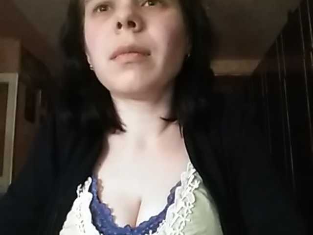 Kringkasting av skjermbilder Rubina566