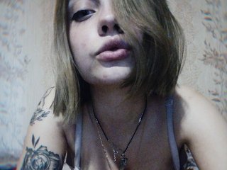 Erotisk videochat 69-Rina-priva