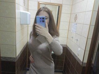 Erotisk videochat 777kiska777