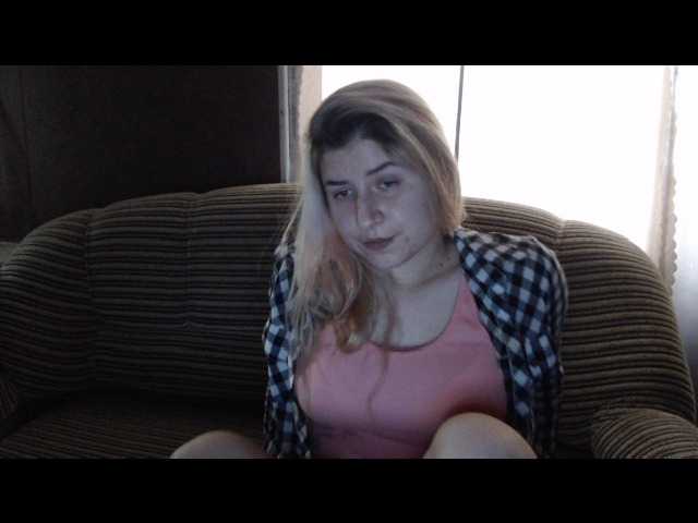 Kringkasting av skjermbilder 88446f