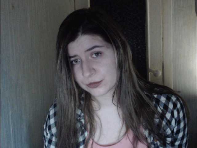 Kringkasting av skjermbilder 88446f