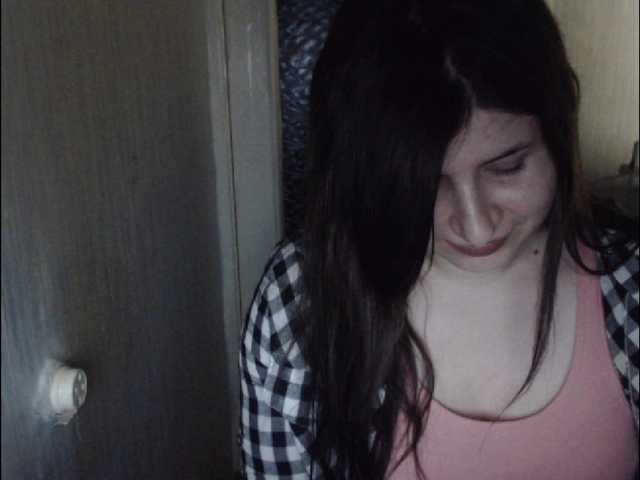 Kringkasting av skjermbilder 88446f