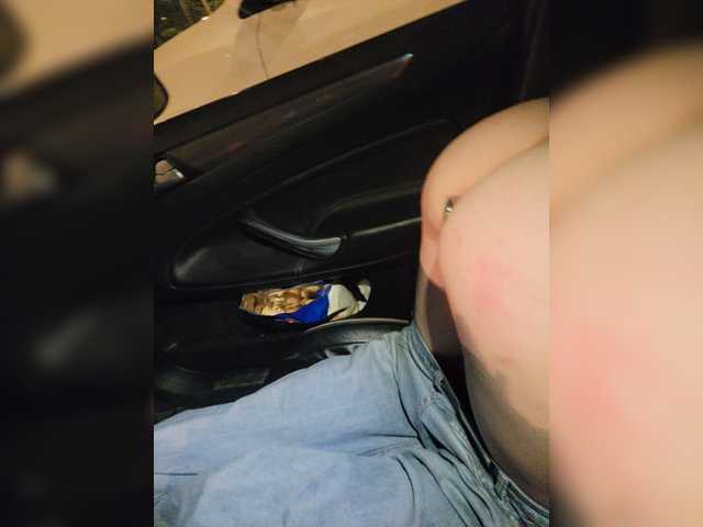 Kringkasting av skjermbilder 8Alexandra8