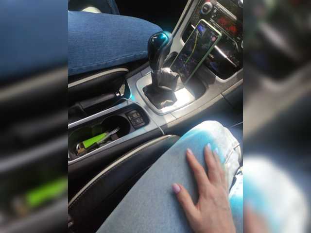 Kringkasting av skjermbilder 8Alexandra8