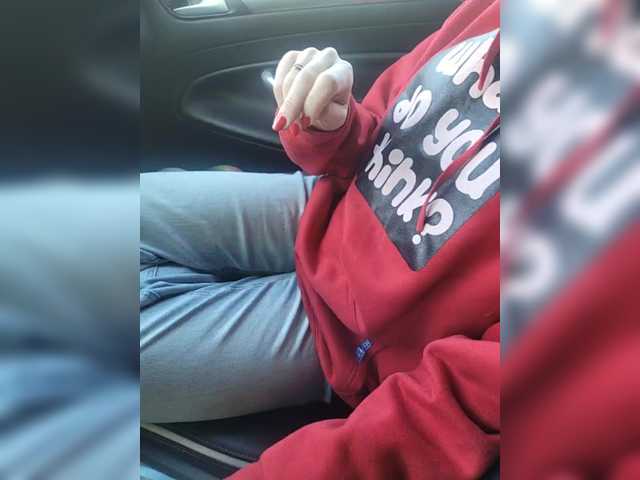 Kringkasting av skjermbilder 8Alexandra8