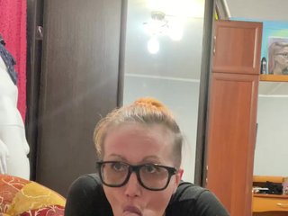 Erotisk videochat 96wednesday96