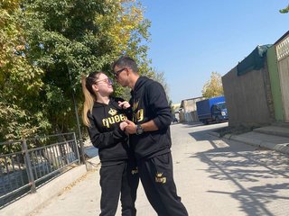 Erotisk videochat 99Angel1900