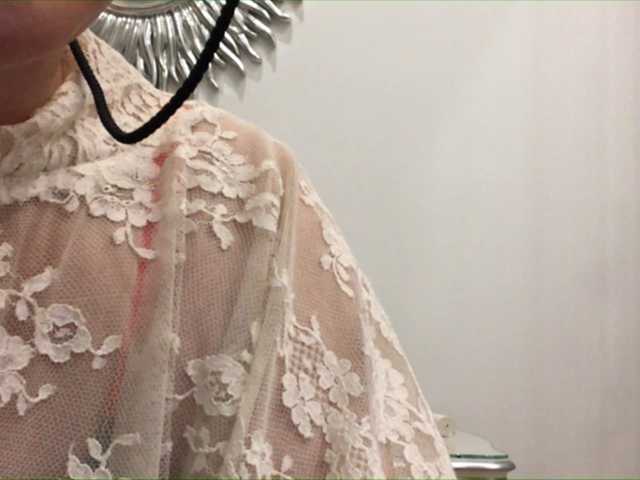 Kringkasting av skjermbilder A-Aurora