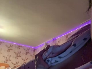 Erotisk videochat AbaBlack