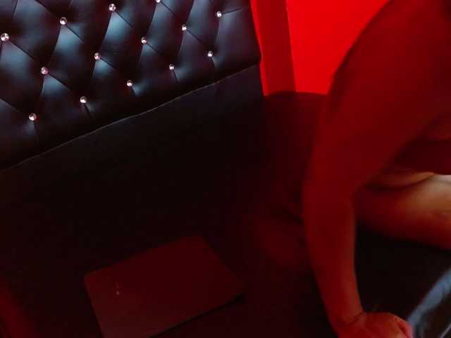 Kringkasting av skjermbilder AbbySilver