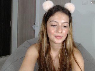 Kringkasting av skjermbilder AbellaJade