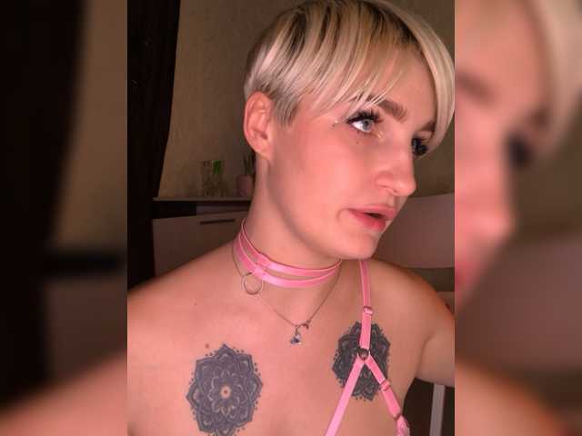 Kringkasting av skjermbilder Stargazzzm