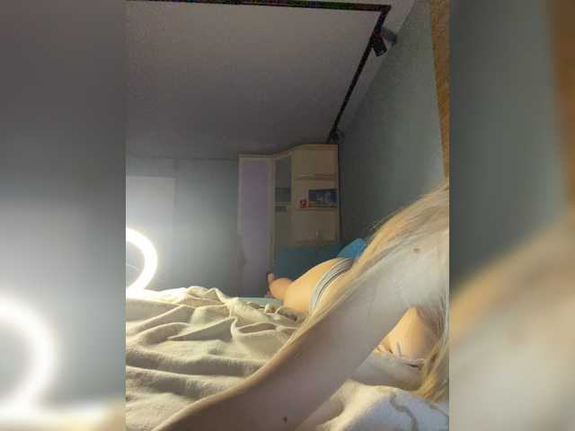 Kringkasting av skjermbilder FavoriteBabyy