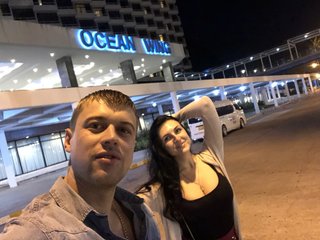 Erotisk videochat Achilles001
