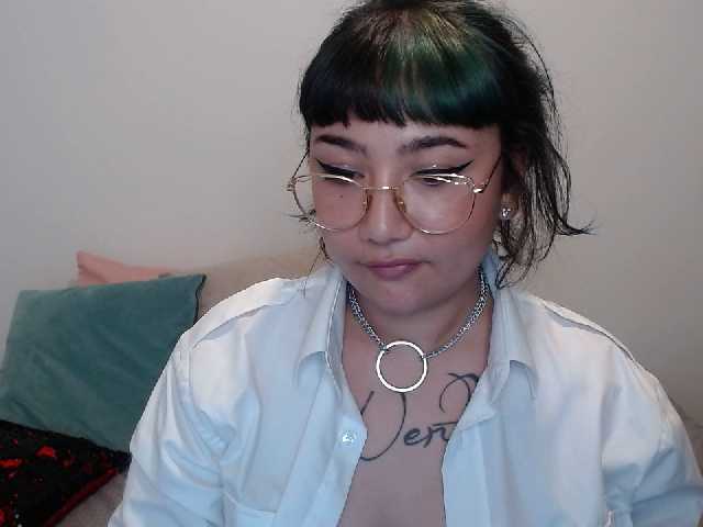 Kringkasting av skjermbilder AdaIson