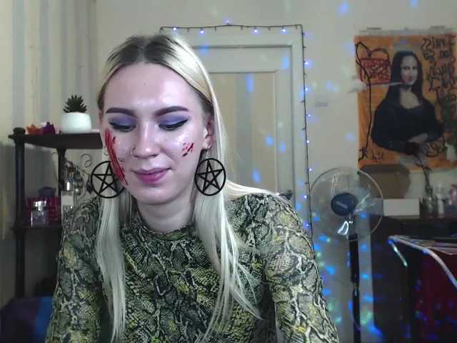 Kringkasting av skjermbilder AdaLanders