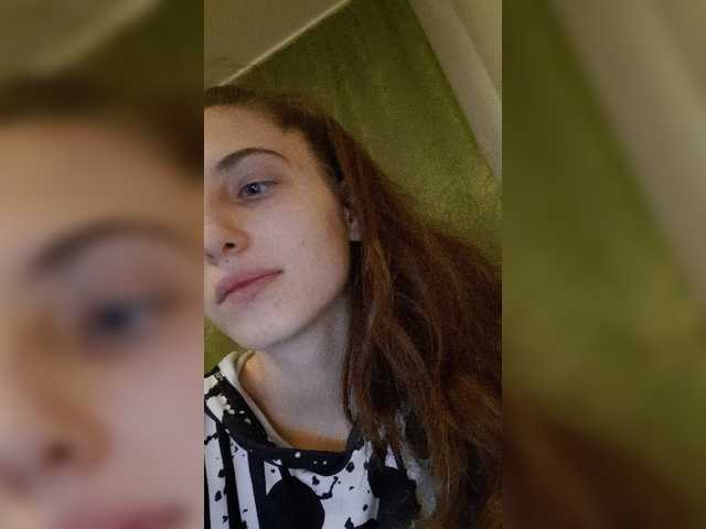 Kringkasting av skjermbilder adela2002