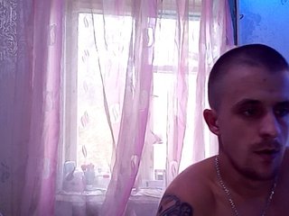 Erotisk videochat xhot-tandem-a-lx