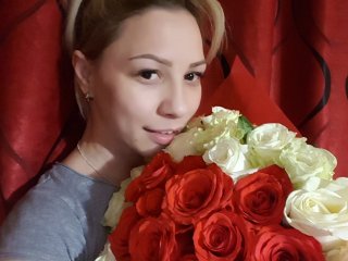 Foto av profilen adoreme34