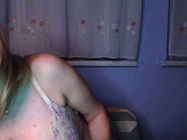 Kringkasting av skjermbilder AdreySmith