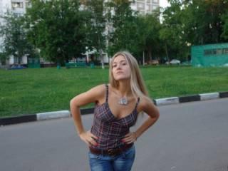 Erotisk videochat adriana123