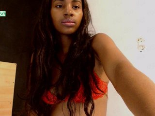 Kringkasting av skjermbilder AfricanCuyyn