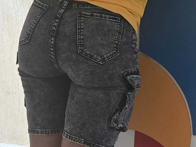 Foto av profilen AfricanShyQueen1